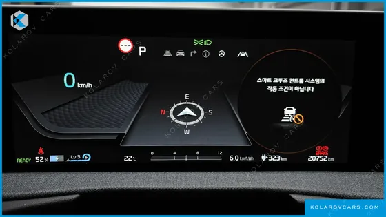 KIA EV6 LONG RANGE