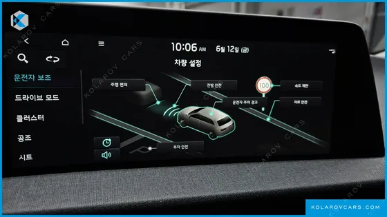 KIA EV6 LONG RANGE
