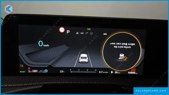 KIA EV6 LONG RANGE