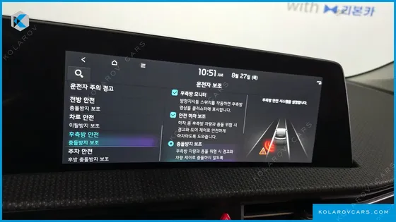 KIA EV6 LONG RANGE
