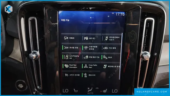 VOLVO XC40 T4 INSCRIPTION