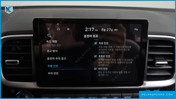 HYUNDAI VENUE 1,6 PREMIUM