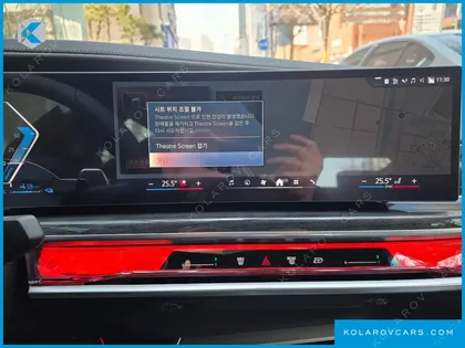 BMW 7 SERIES 750E XDRIVE M SPORT