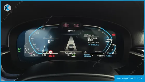 BMW 5 SERIES 530E M SPORT