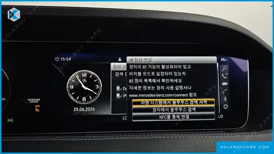 MERCEDES S-CLASS S350 D 4MATIC