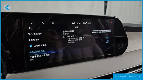 HYUNDAI PALISADE GASOLINE 3.8 4WD