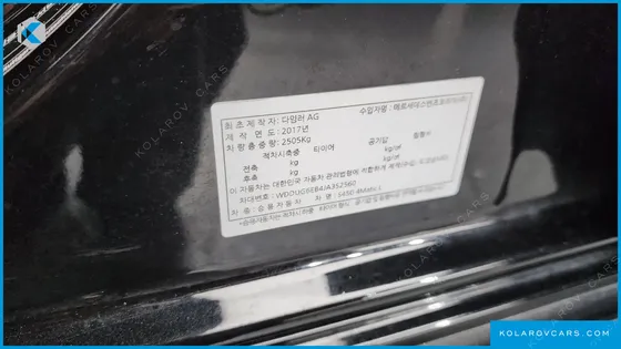 MERCEDES S-CLASS S450L 4MATIC