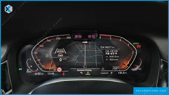 BMW 7 SERIES 730LD XDRIVE M SPORT