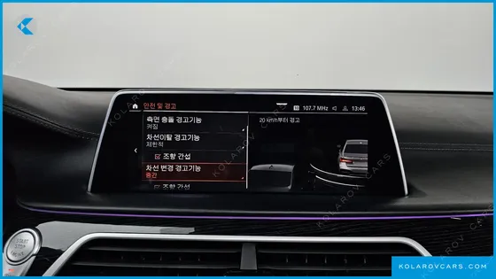 BMW 7 SERIES 730LD XDRIVE M SPORT