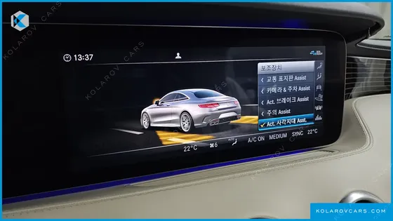 MERCEDES S-CLASS S63 AMG 4MATIC+ COUPE