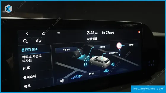 HYUNDAI PALISADE GASOLINE 3.8 2WD