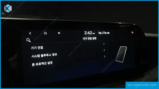 HYUNDAI PALISADE GASOLINE 3.8 2WD
