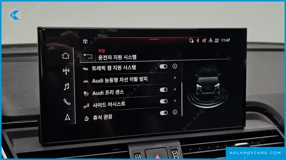 AUDI Q5 40 TDI QUATTRO PREMIUM