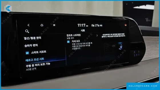 HYUNDAI PALISADE GASOLINE 3.8 4WD