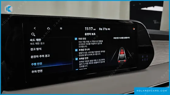 HYUNDAI PALISADE GASOLINE 3.8 4WD