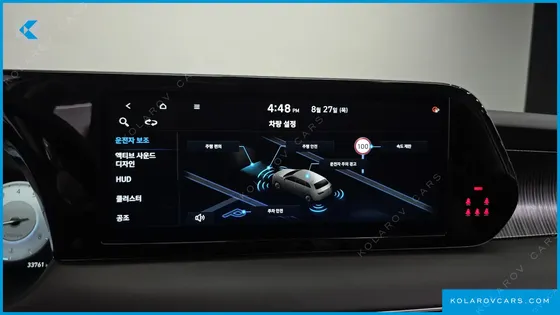 HYUNDAI PALISADE GASOLINE 3.8 2WD