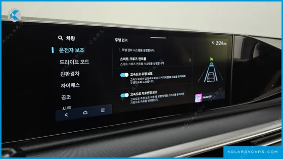 HYUNDAI GRANDEUR EXCLUSIVE