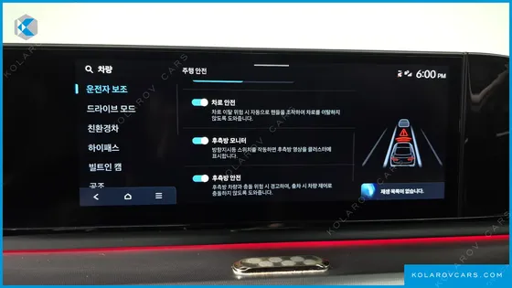 HYUNDAI GRANDEUR PREMIUM