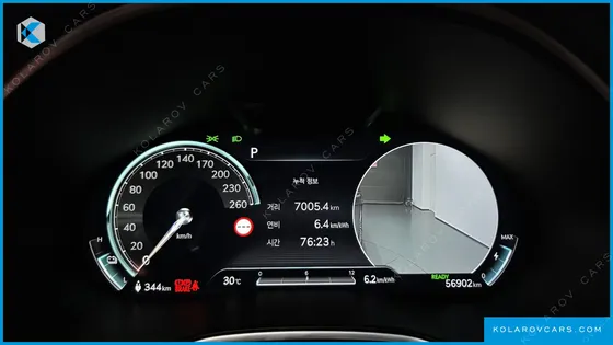 GENESIS G80 E-AWD