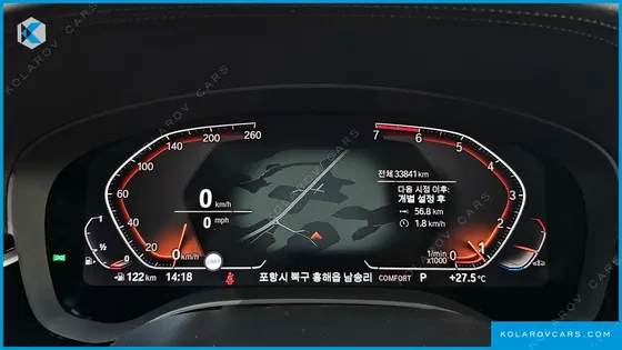 BMW 5 SERIES 520I LUXURY