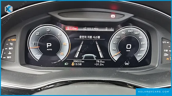 AUDI Q8 50 TDI QUATTRO PREMIUM