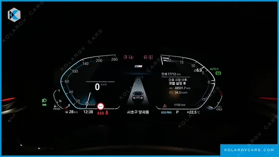 BMW 5 SERIES 523D XDRIVE M SPORT