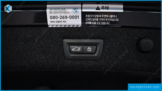 BMW 5 SERIES 523D XDRIVE M SPORT