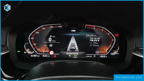 BMW 5 SERIES 520I M SPORT