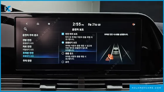 HYUNDAI GRANDEUR 3.0 LPI