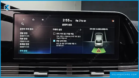 HYUNDAI GRANDEUR 3.0 LPI