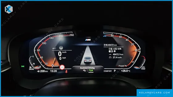 BMW 5 SERIES 523D XDRIVE M SPORT
