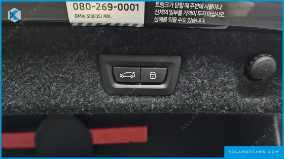 BMW 5 SERIES 523D XDRIVE M SPORT