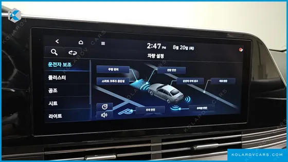 HYUNDAI GRANDEUR 2.5
