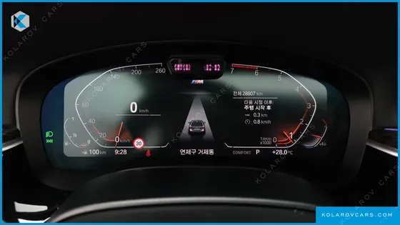 BMW 5 SERIES 520I M SPORT