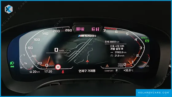 BMW 5 SERIES M550I XDRIVE