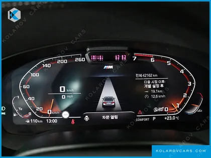 BMW 5 SERIES 520I M SPORT