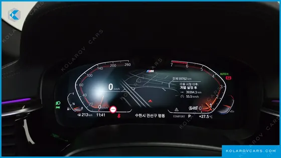 BMW 5 SERIES 520I M SPORT