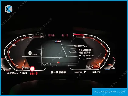 BMW 5 SERIES 520I M SPORT