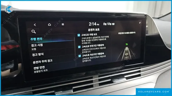 HYUNDAI GRANDEUR 2.5