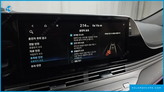 HYUNDAI GRANDEUR 2.5