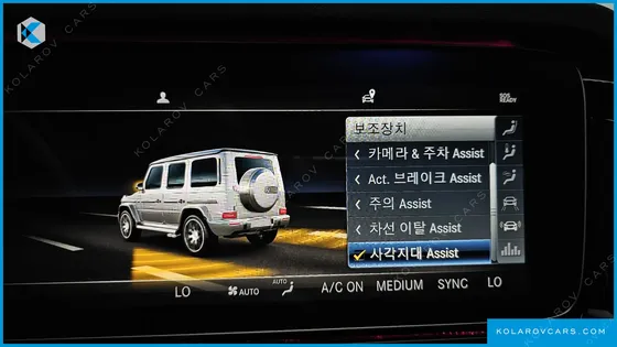 MERCEDES G-CLASS AMG G63