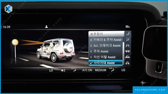 MERCEDES G-CLASS AMG G63 EDITION
