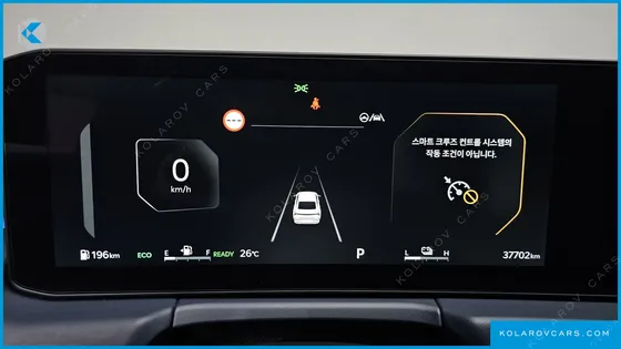 KIA K8 SIGNATURE