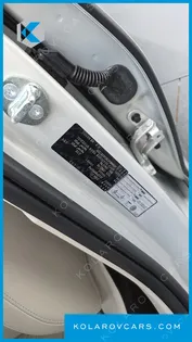 KIA K8 SIGNATURE