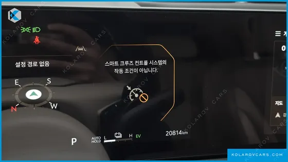 KIA K8 SIGNATURE