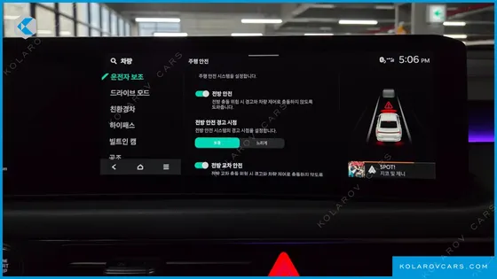 KIA K8 SIGNATURE