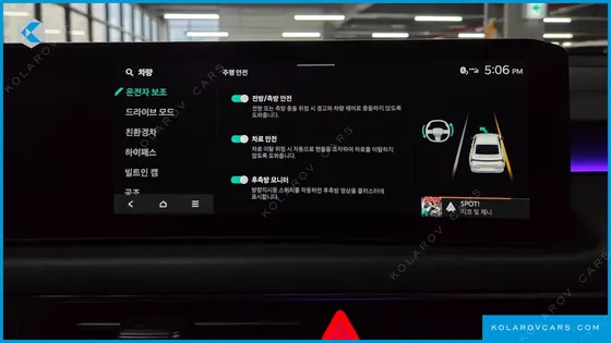 KIA K8 SIGNATURE
