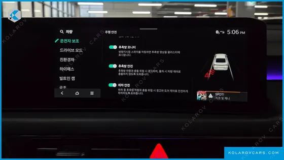 KIA K8 SIGNATURE