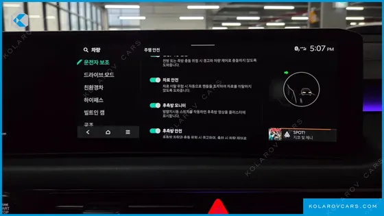 KIA K8 SIGNATURE
