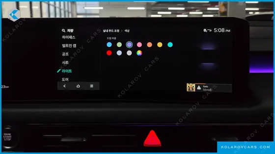KIA K8 SIGNATURE